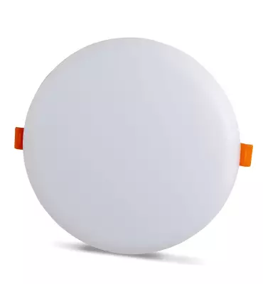 Noas 24W 3200K Gün Işığı Sıva Altı Plus Ayarlanabilir Led Panel YL12 2401