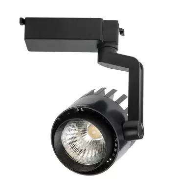 Noas 35W 6500K Beyaz Işık Siyah Marsilya Led Ray Spot YL29 3501